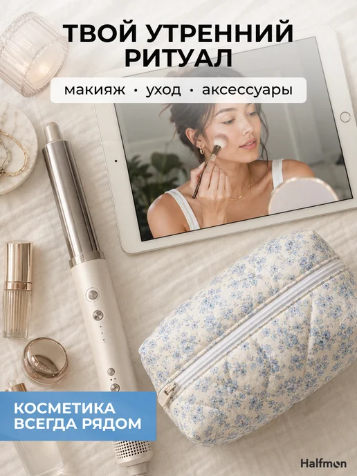 Halfmon Косметичка женская маленькая, голубой, фото 6