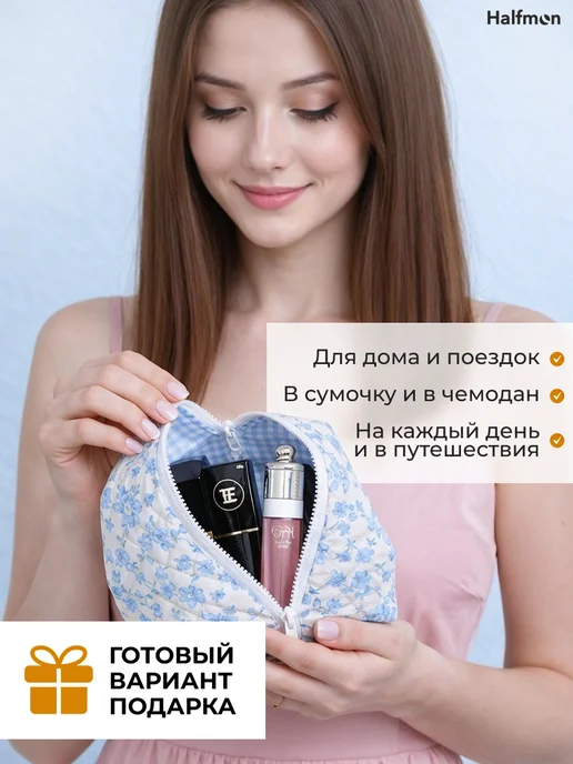 Halfmon Косметичка женская маленькая, голубой, фото 8