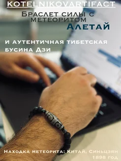  - миниатюра