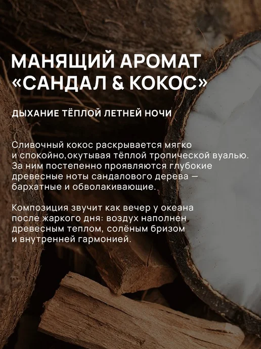 Balscen Бомбочка для ванны Летняя Ночь, синий, фото 2