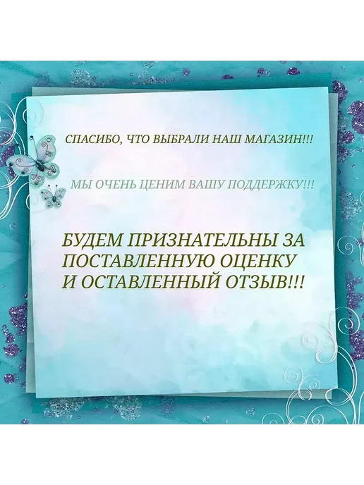 Белита-Витекс Гель для душа Revivor for Men.Skin & Hair Care, 400 мл, фото 5