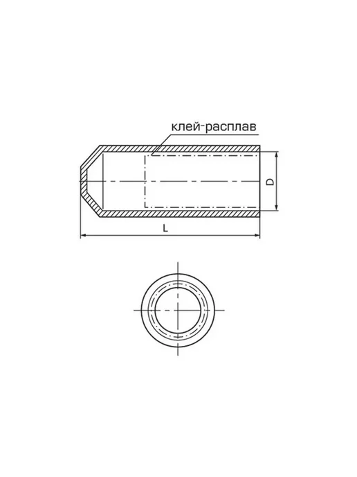 КВТ Термоусаживаемые кабельные капы ОГТ Ø 11 4 мм (20 шт), 20 шт, фото 3