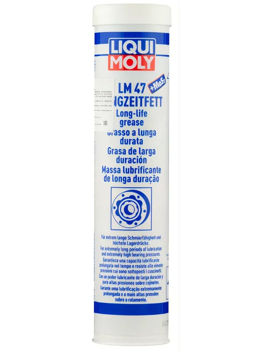 LIQUI MOLY Смазка ШРУС Ликви Моли 47 Langzeitfett + MoS2 0,4кг - 3520, 400 г
