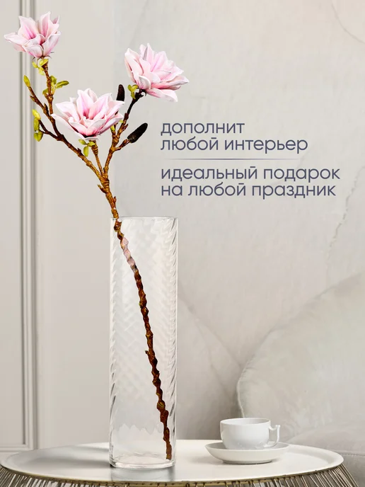 Solmax&Home Ваза Цилиндр рифленая 10х40 см, цвет прозрачный, 10x40 см, фото 3