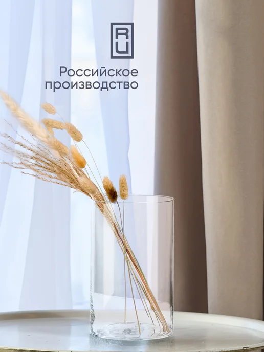 Solmax&Home Ваза цилиндрическая Трубка 13х20 см, цвет прозрачный, 13x20 см, фото 4