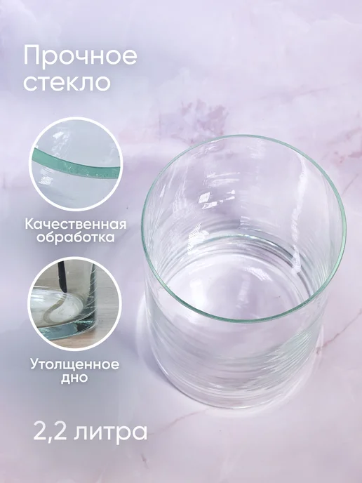 Solmax&Home Ваза цилиндрическая Трубка 13х20 см, цвет прозрачный, 13x20 см, фото 5