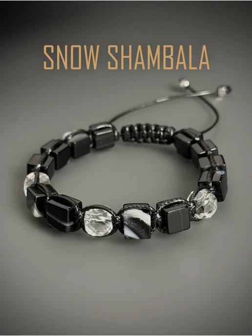 SNOW SHAMBALA Горный хрусталь в агате - браслет из натуральных камней, черный, фото 2