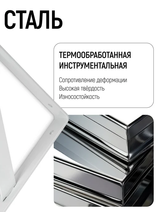 FIT FINCH INDUSTRIAL TOOLS FIT Кронштейны для полки 250 х 200 х 3.8 х 29 мм, набор 2 шт, 250x200, 2 шт, фото 4