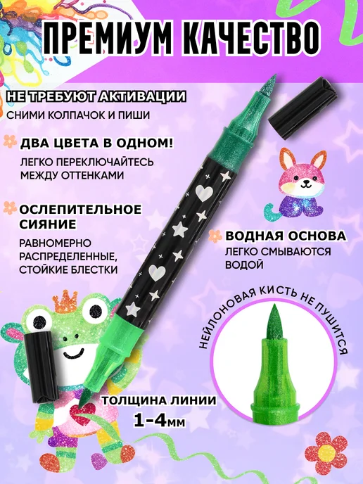 Kanzio Акриловые маркеры для рисования двухсторонние 72 цветов, 72 цв., фото 3