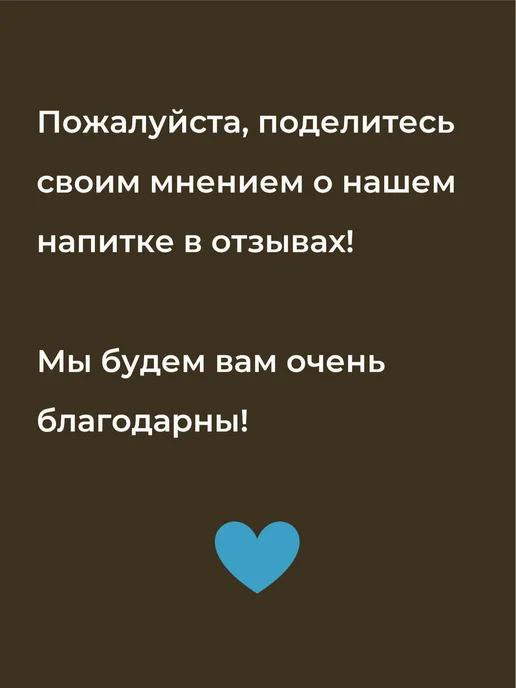 Honey Land Безалкогольный игристый Рислинг, 750 мл, фото 5