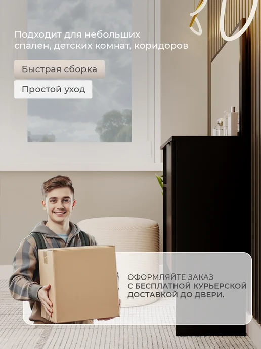 Bontega Туалетный столик с зеркалом и выдвижным ящиком, вариант, фото 3