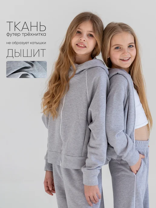 millymama studio Спортивный костюм без начеса с капюшоном, серый, фото 2