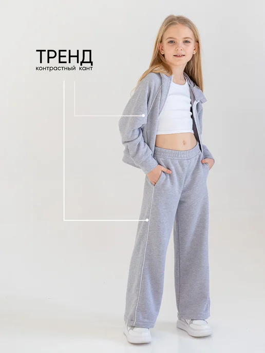 millymama studio Спортивный костюм без начеса с капюшоном, серый, фото 5