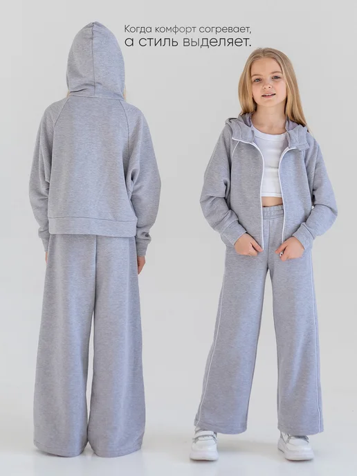 millymama studio Спортивный костюм без начеса с капюшоном, серый, фото 7