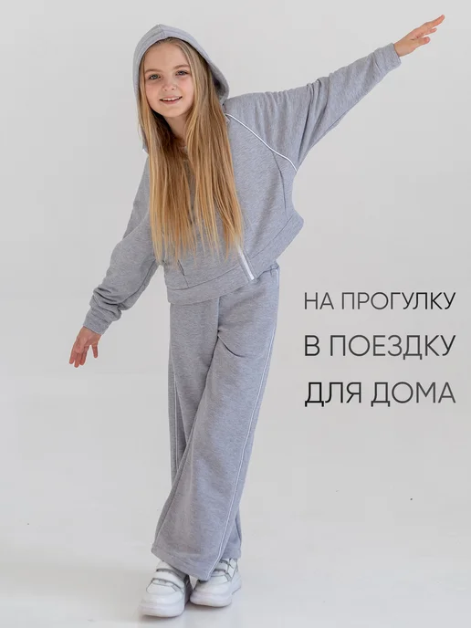 millymama studio Спортивный костюм без начеса с капюшоном, серый, фото 8