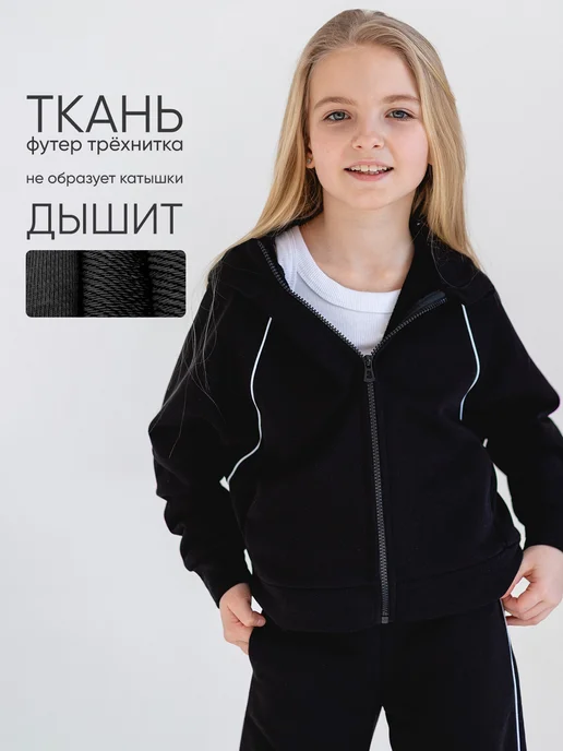 millymama studio Спортивный костюм без начеса с капюшоном, черный, фото 3
