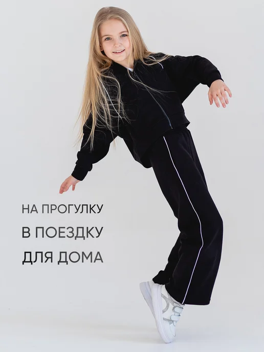 millymama studio Спортивный костюм без начеса с капюшоном, черный, фото 7