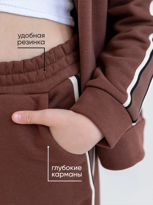 millymama studio Спортивный костюм без начеса осень, коричневый, фото 4