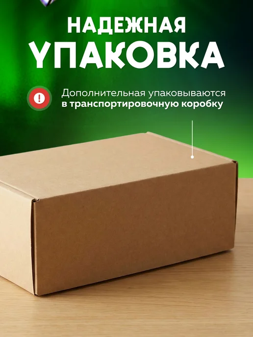 MoKi CaR скобы для паяльника бамперов и пластика, вариант, фото 4