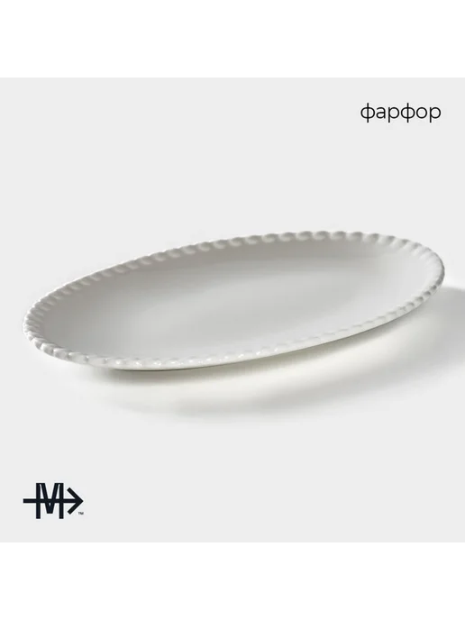 Блюдо фарфоровое кухонное, 20×13.5×1.5 см, 20x13.5x1.5 см, фото 2