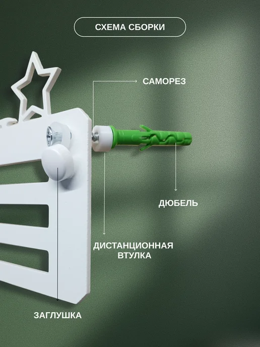 AsMet Медальница "Художественная гимнастика" металлическая, белая, белый, фото 4