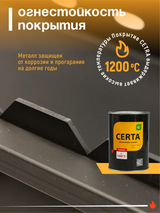 Мангал 3 мм разборный с подказанником и крышкой, черный, фото 3