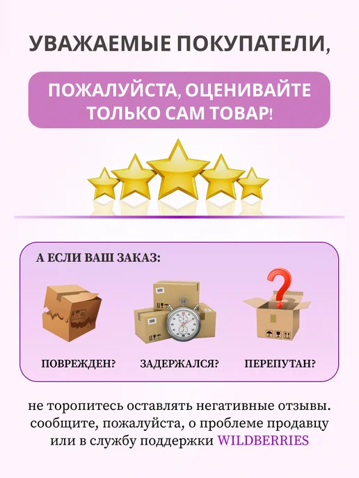 Green Milk Напиток растительный соевый "Кокос", 1 литр, 2 шт, фото 4