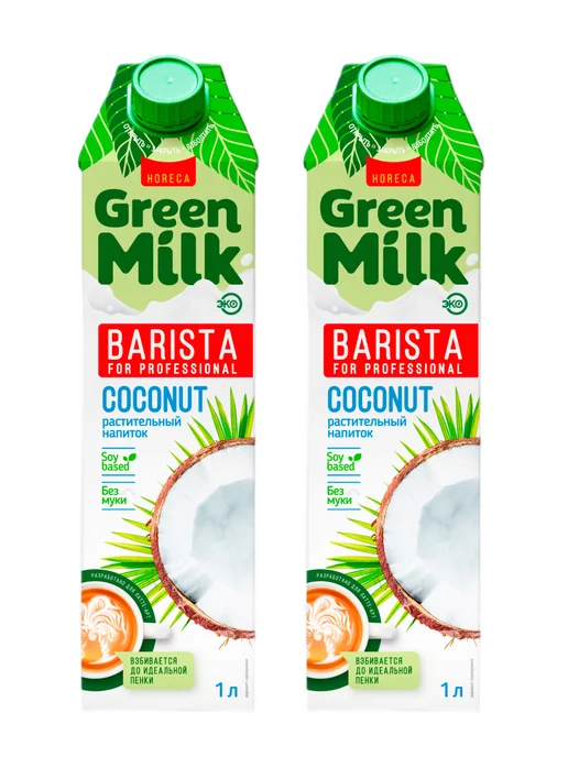 Green Milk Напиток растительный соевый "Кокос", 1 литр, 2 шт, фото 5