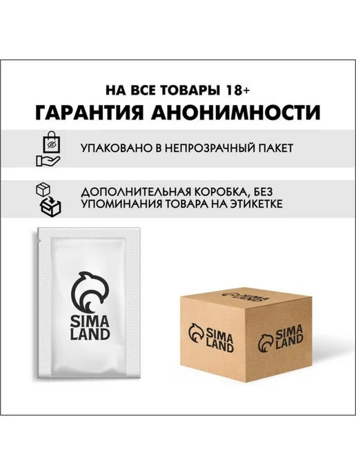 ОКИ-ЧПОКИ Виброяйцо с беспроводным пультом, 12 режимов, роз, розовый, фото 6