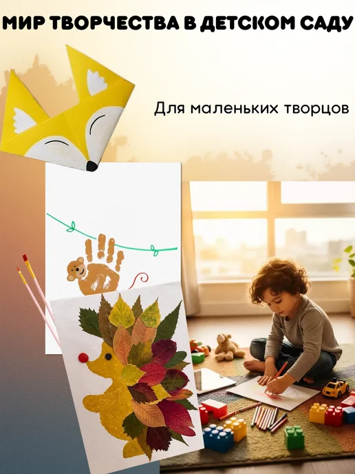 Бумага Doubl A Premium A5, 80 г/м², 500 листов, фото 2
