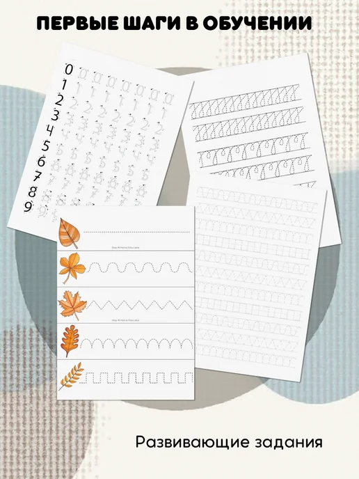 Бумага Doubl A Premium A5, 80 г/м², 500 листов, фото 3