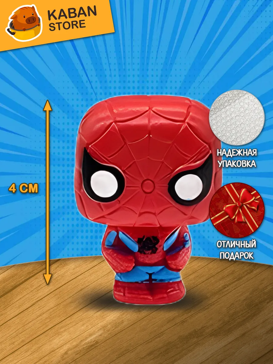 Фигурка Фанко Марвел Человек паук мини (4 см)