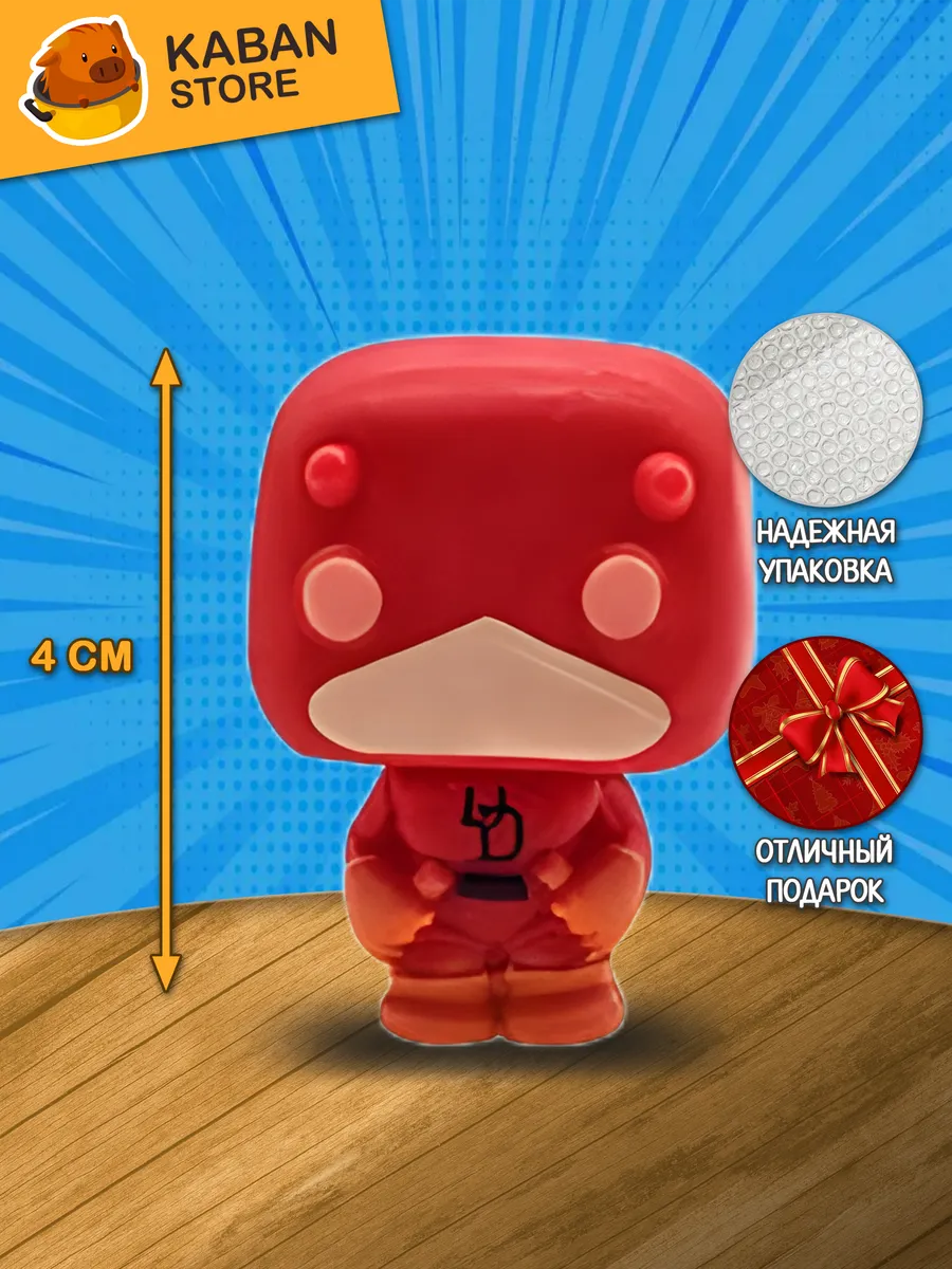 Фигурка Фанко Марвел Флеш мини (4 см)