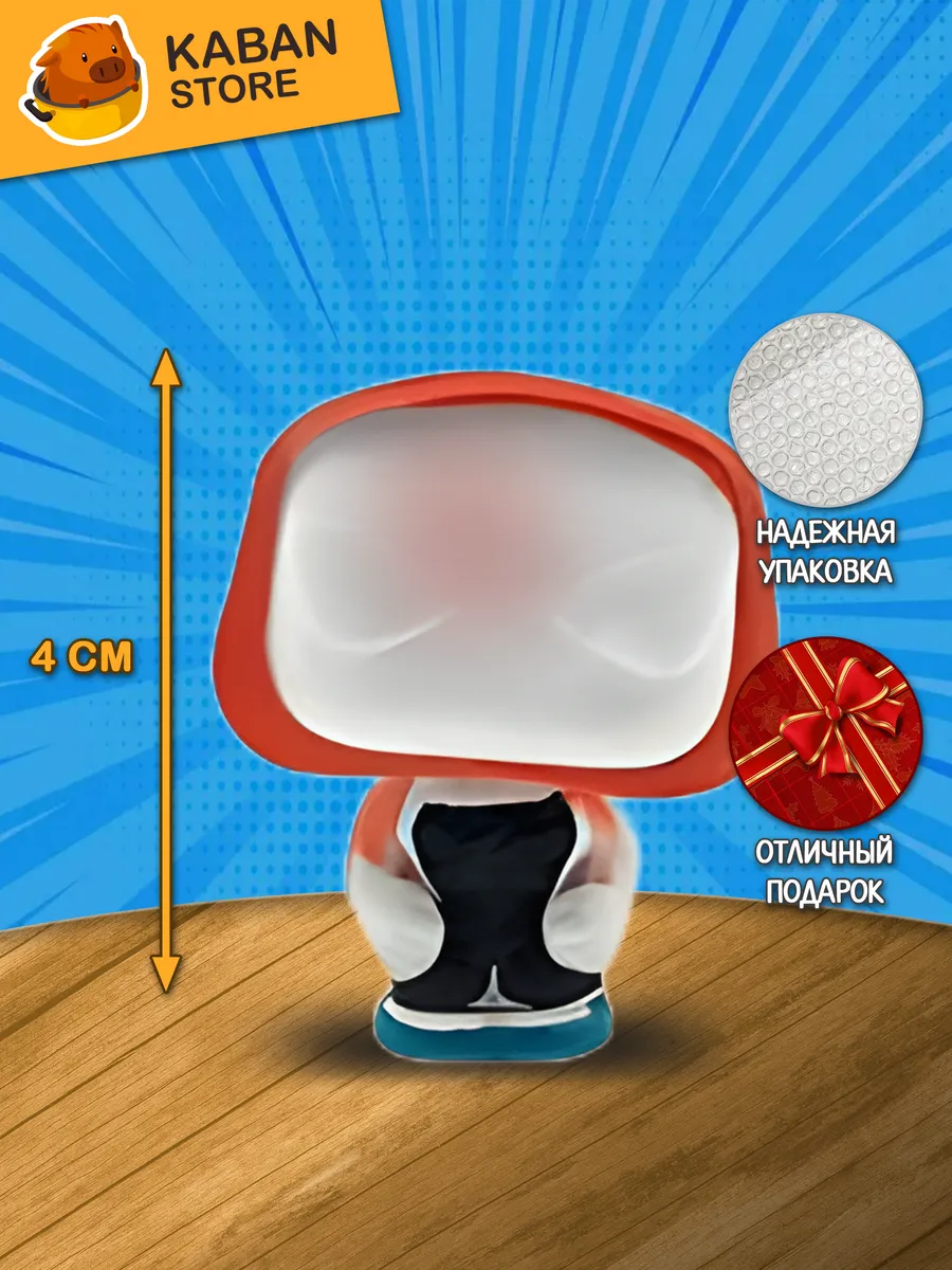 Фигурка Фанко Марвел Гвен Стейси мини (4 см)