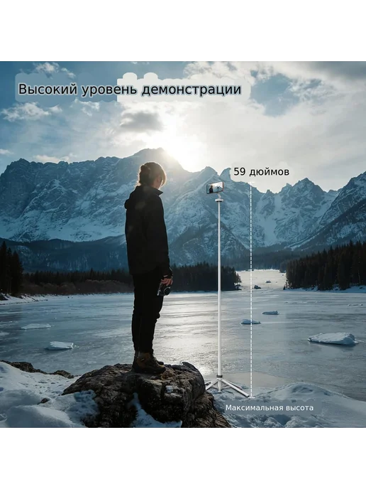 Ulanzi Магнитный штатив для телефона ULANZI-MT85, вариант, фото 2