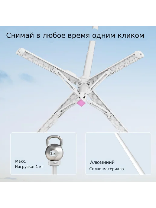 Ulanzi Магнитный штатив для телефона ULANZI-MT85, вариант, фото 3