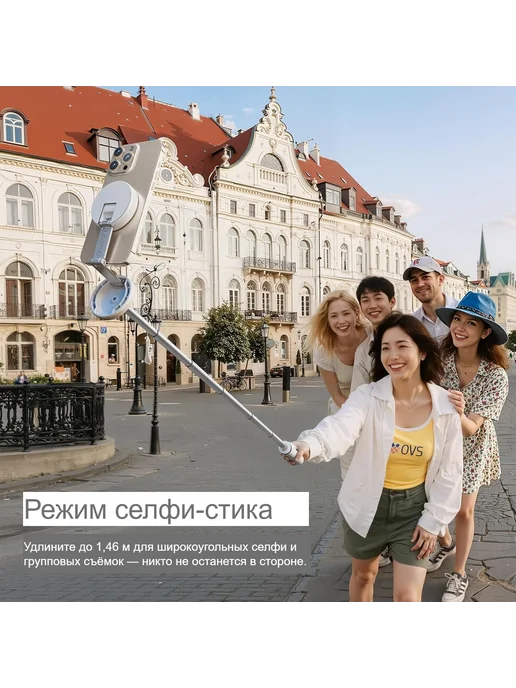 Ulanzi Магнитный штатив для телефона ULANZI-MT85, вариант, фото 6