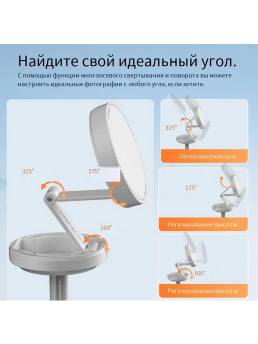 Ulanzi Магнитный штатив для телефона ULANZI-MT85, вариант, фото 7