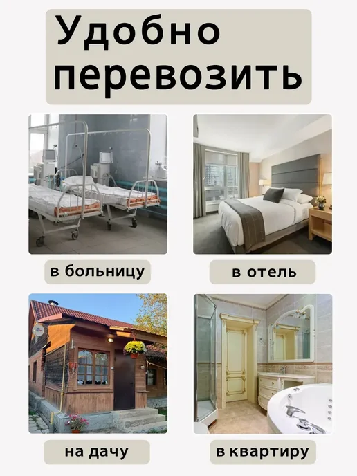 vivacity Стиральная машина мини складная автомат портативная машинка, вариант, фото 3