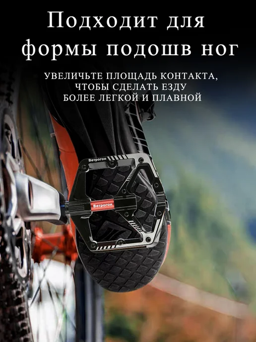 Педали для велосипеда на трех промышленных подшипниках, серый, фото 3