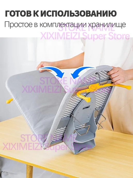 Маленькая гладильная доска с тито, серый, фото 7