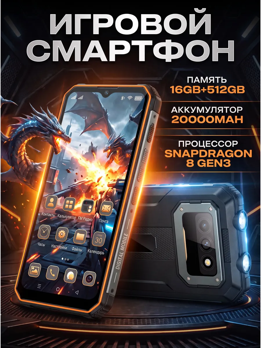 WL Pad Планшет на базе Android 12, клавиатура 16 ГБ + 1TБ