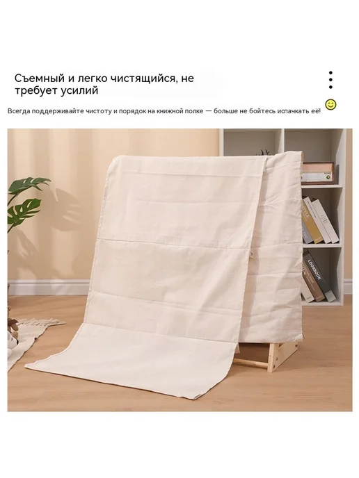 Книжная полка Зелёный, вариант, фото 3