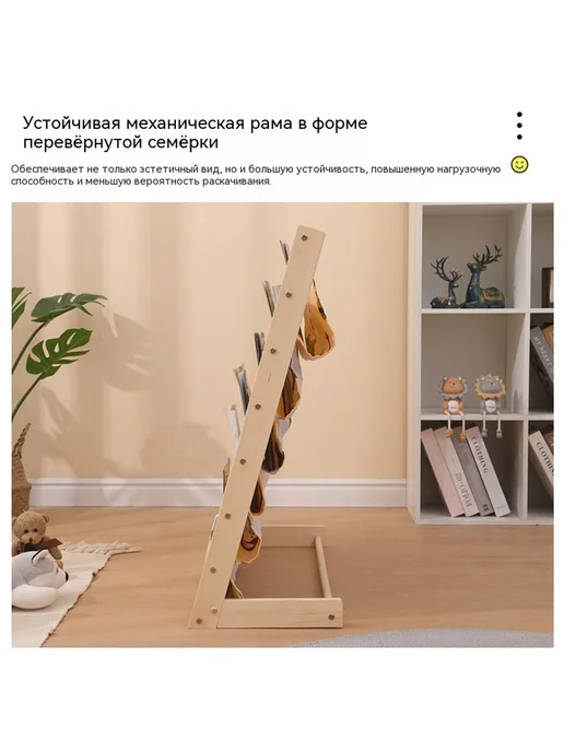 Книжная полка Зелёный, вариант, фото 4