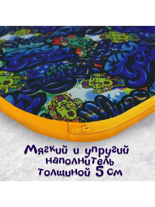 A&P Групп Ледянка мягкая «Проказник». Цвет монстрики (жёлтый), желтый, фото 5