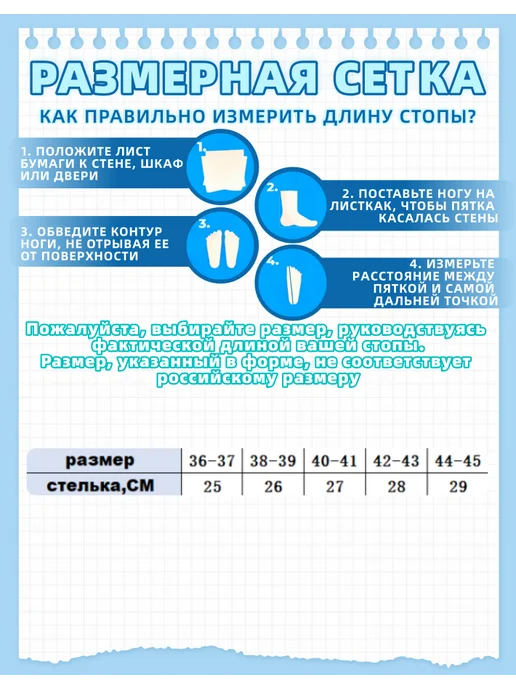 Теплые домашние тапочки, серый, фото 2