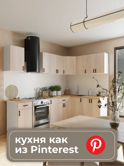 Ваша Мебель Кухонный модуль угловой универсальный под мойку 100 см, белый, фото 7