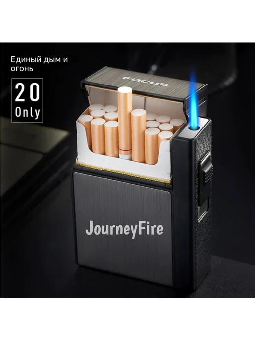 сигаретный футляр с газовой зажигалкой подарок, вариант, фото 2