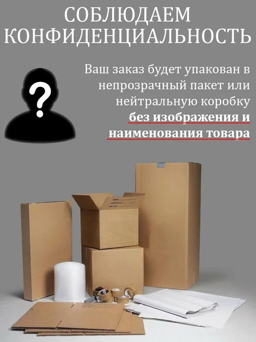 CD-TV RU Силиконовое эрекционное кольцо на член и мошонку, черный, фото 8