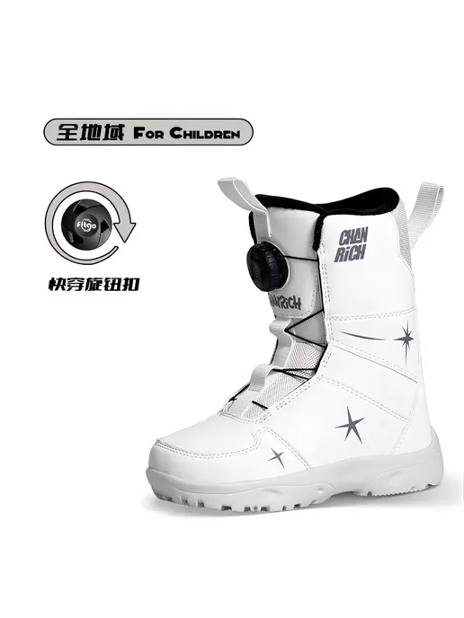 CHANRICH Ботинки для сноуборда Meteor White, белый